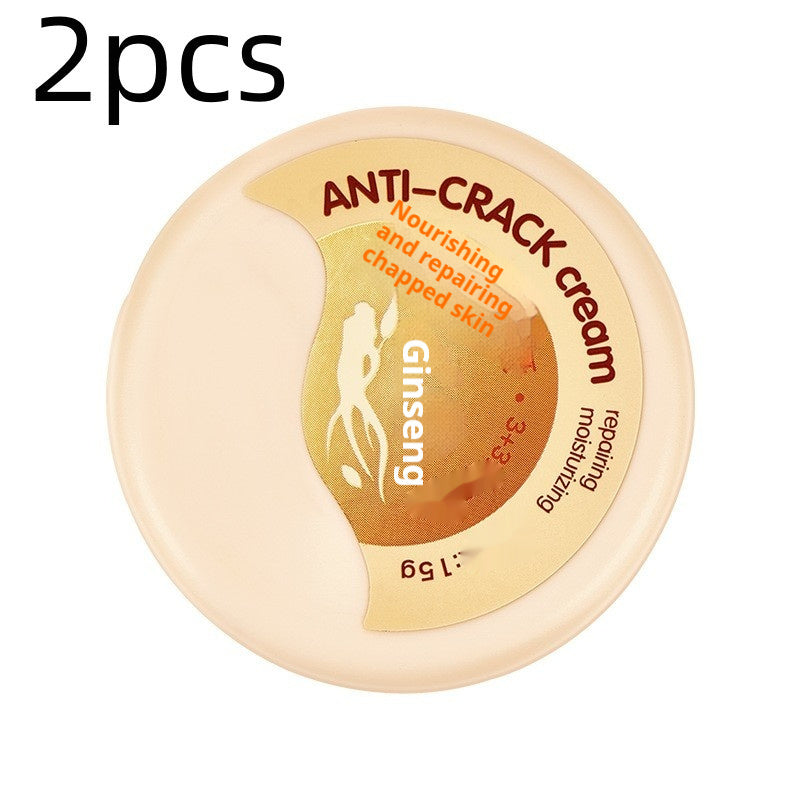 Care Moisturizing Skin Repair Cream