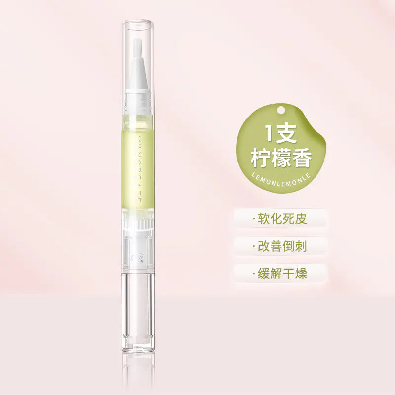 Nail Care and Nourishing Oil for Healthy Nails