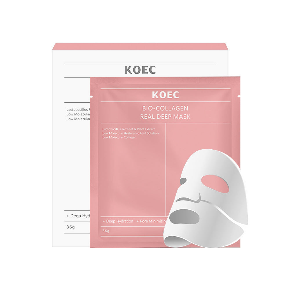 KOEC Collagen Mask Becomes Transparent BIO-COLLAGEN Hydrating Transparent Gel Mask Cross-border