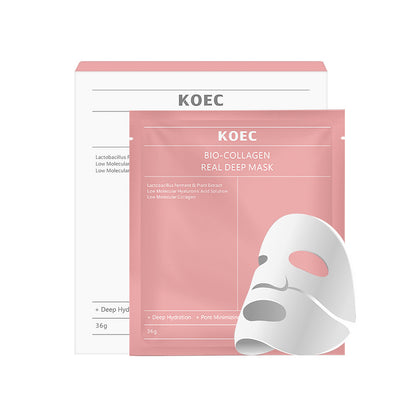 KOEC Collagen Mask Becomes Transparent BIO-COLLAGEN Hydrating Transparent Gel Mask Cross-border